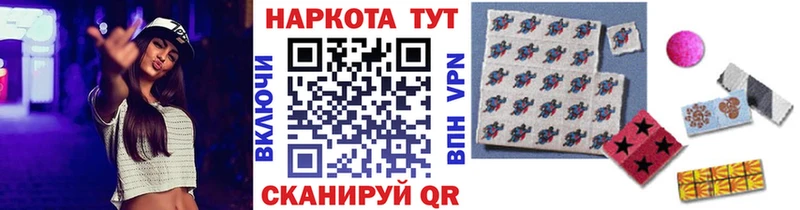 Как найти закладки Навашино ГАШ  A PVP  Кокаин  АМФ  Каннабис  МЕФ 
