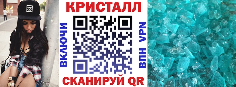 маркетплейс официальный сайт  kraken tor  Навашино  Amphetamine Premium 