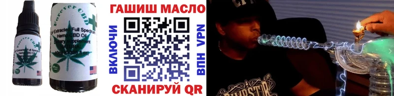 Canna-Cookies марихуана  где продают   Навашино 