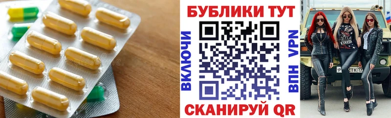 KRAKEN ONION  Навашино  Ecstasy VHQ  как найти  