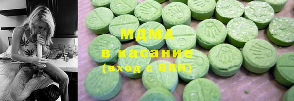 крисы Алзамай