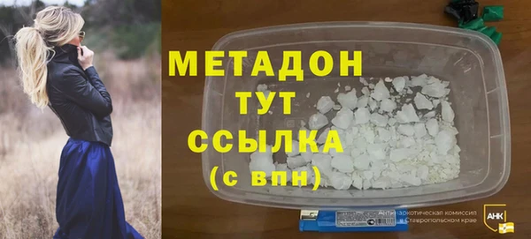 2c-b Алексеевка