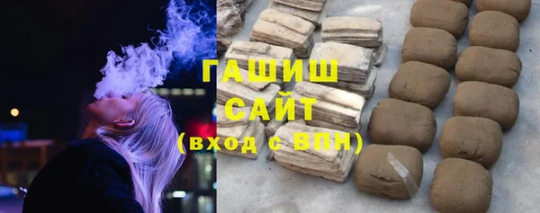 2c-b Алексеевка