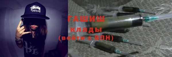 крисы Алзамай