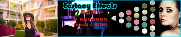 крисы Алзамай