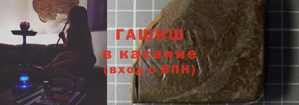 2c-b Алексеевка