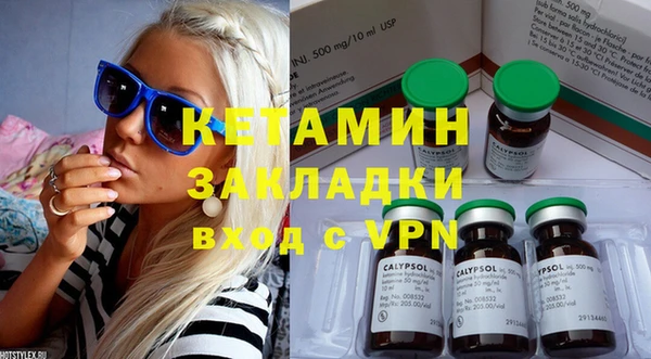 2c-b Алексеевка