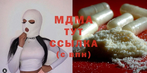 2c-b Алексеевка