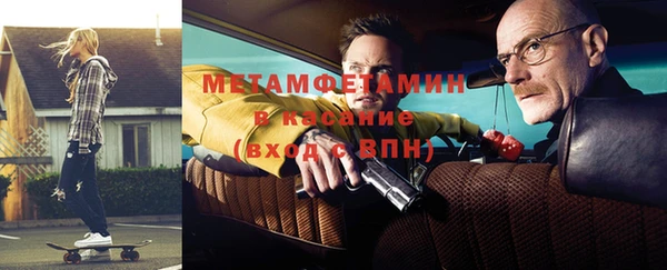 2c-b Алексеевка