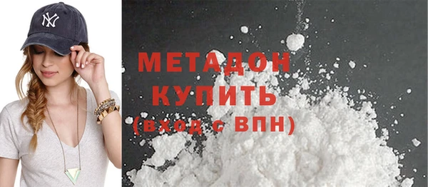 крисы Алзамай