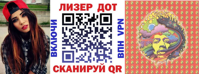 Марки NBOMe 1,5мг  наркотики  Навашино 
