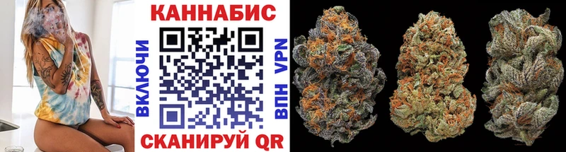 Бошки Шишки MAZAR  купить   Навашино 